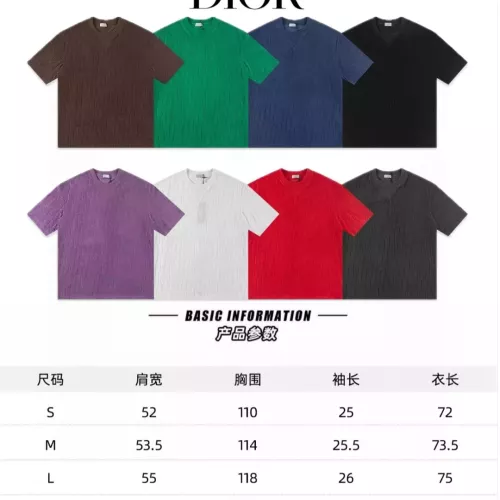 Replica Christian Dior T-Shirts Short Sleeved For Unisex #1294761 $39.00 USD for Wholesale