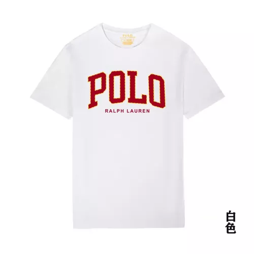 Cheap Ralph Lauren Polo T-Shirts Short Sleeved For Men #1295138, $$32.00 USD On Ralph Lauren Polo T-Shirts