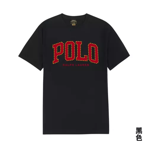 Cheap Ralph Lauren Polo T-Shirts Short Sleeved For Men #1295141, $$32.00 USD On Ralph Lauren Polo T-Shirts