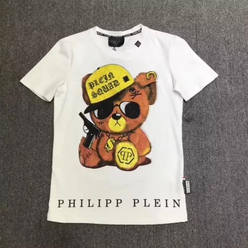 Cheap Philipp Plein PP T-Shirts Short Sleeved For Men #1296041, $$27.00 USD On Philipp Plein PP T-Shirts