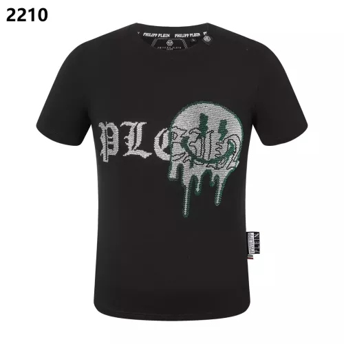 Cheap Philipp Plein PP T-Shirts Short Sleeved For Men #1296054, $$27.00 USD On Philipp Plein PP T-Shirts