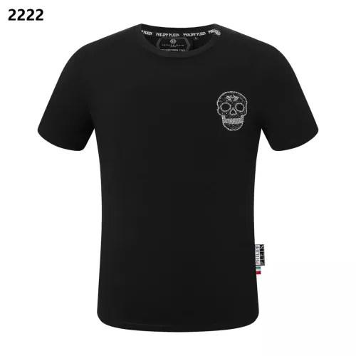 Cheap Philipp Plein PP T-Shirts Short Sleeved For Men #1296058, $$27.00 USD On Philipp Plein PP T-Shirts