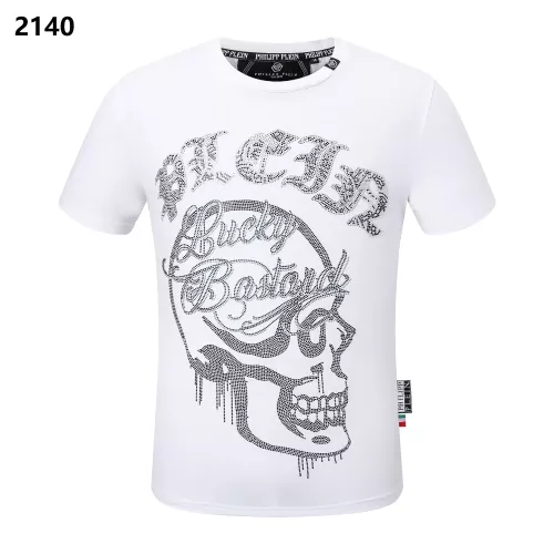 Cheap Philipp Plein PP T-Shirts Short Sleeved For Men #1296071, $$27.00 USD On Philipp Plein PP T-Shirts