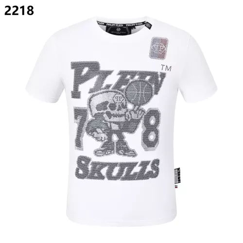 Cheap Philipp Plein PP T-Shirts Short Sleeved For Men #1296202, $$27.00 USD On Philipp Plein PP T-Shirts