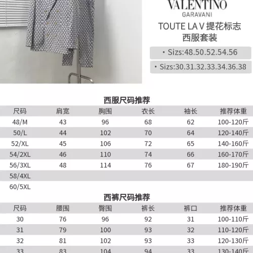 Replica Valentino Pants For Men #1298541 $72.00 USD for Wholesale