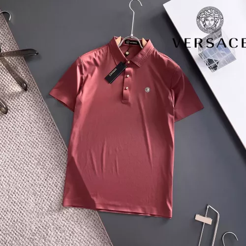 Cheap Versace T-Shirts Short Sleeved For Men #1298667, $$48.00 USD On Versace T-Shirts