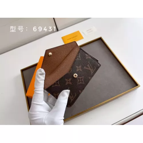 Replica Louis Vuitton LV Card Case #1298757 $36.00 USD for Wholesale