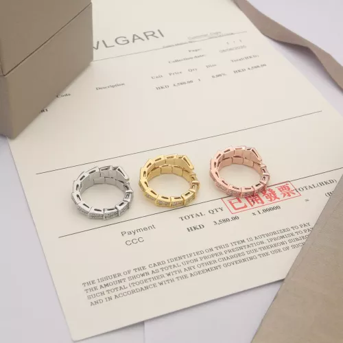 Replica Bvlgari Rings #1301372 $27.00 USD for Wholesale