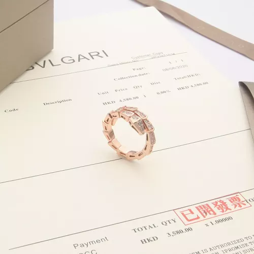 Replica Bvlgari Rings #1301373 $27.00 USD for Wholesale