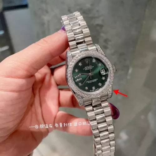 Replica Rolex AAA Quality Watches For Women #1301774 $115.00 USD for Wholesale