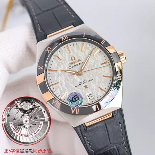 Cheap OMEGA AAA Quality Watches For Men #1301792, $$439.67 USD On OMEGA AAA Quality Watches