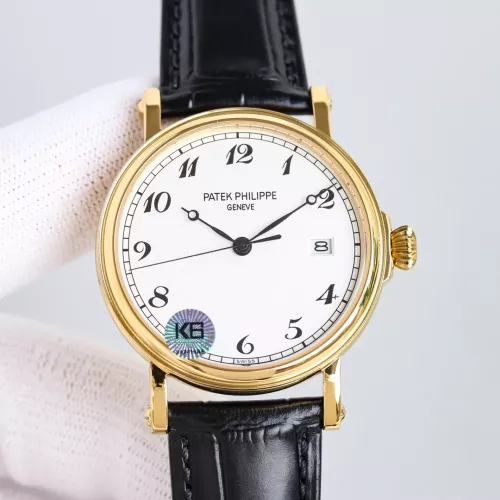 Cheap Patek Philippe AAA Quality Watches #1301848, $$472.73 USD On Patek Philippe AAA Quality Watches