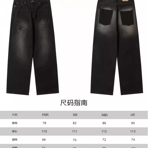 Replica Balenciaga Jeans For Unisex #1302317 $76.00 USD for Wholesale