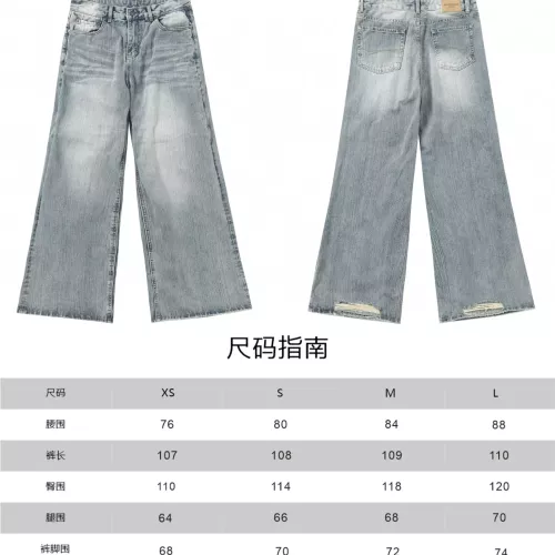 Replica Balenciaga Jeans For Unisex #1302335 $80.00 USD for Wholesale