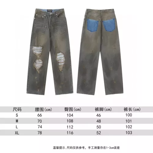 Replica Balenciaga Jeans For Unisex #1302338 $80.00 USD for Wholesale