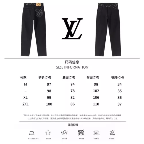 Replica Louis Vuitton LV Jeans For Men #1303383 $48.00 USD for Wholesale