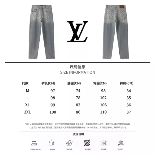 Replica Louis Vuitton LV Jeans For Men #1303385 $48.00 USD for Wholesale