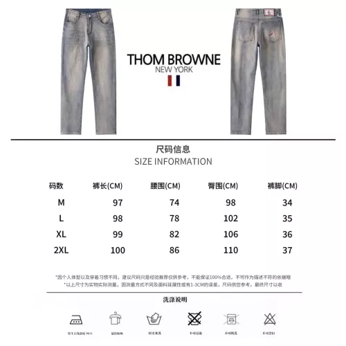 Replica Thom Browne TB Jeans For Men #1303396 $48.00 USD for Wholesale