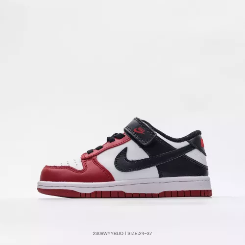 Cheap Nike Dunk Kids Shoes #1304591, $$64.00 USD On Nike James Kids Shoes