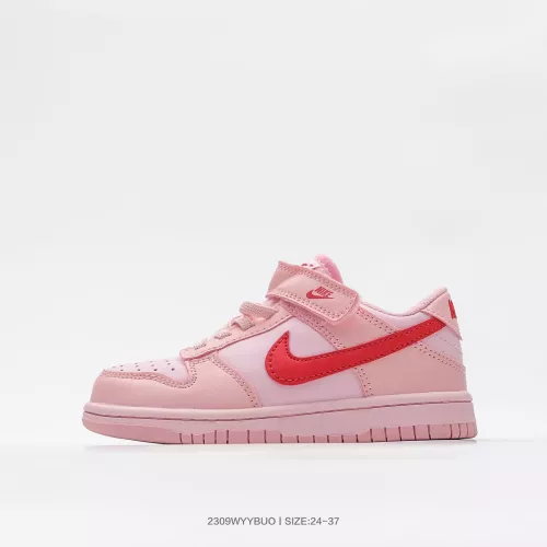 Cheap Nike Dunk Kids Shoes #1304594, $$64.00 USD On Nike James Kids Shoes