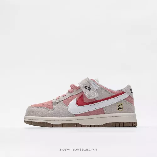 Cheap Nike Dunk Kids Shoes #1304598, $$64.00 USD On Nike James Kids Shoes