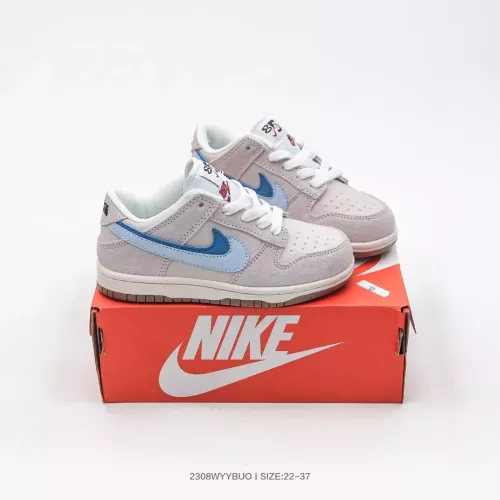 Cheap Nike Dunk For Kids #1304632, $$64.00 USD On Nike James Kids Shoes