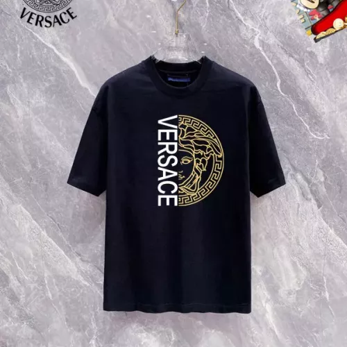 Cheap Versace T-Shirts Short Sleeved For Unisex #1320975, $$25.00 USD On Versace T-Shirts