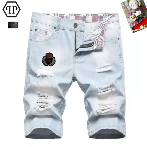 Cheap Philipp Plein PP Jeans For Men #1321309, $$42.00 USD On Philipp Plein PP Jeans
