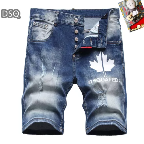 Cheap Dsquared Jeans For Men #1321316, $$42.00 USD On Dsquared Jeans