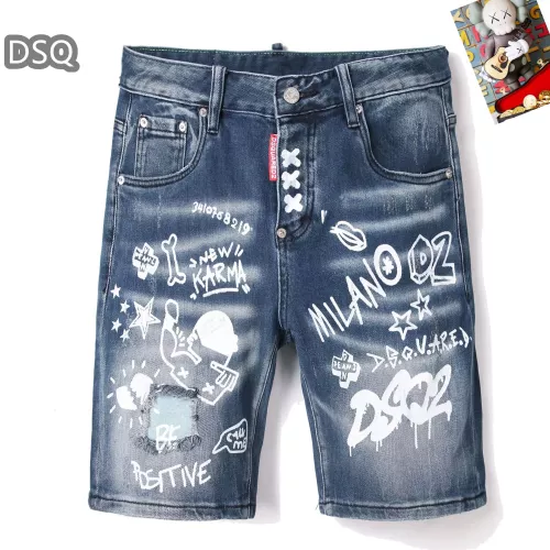 Cheap Dsquared Jeans For Men #1321317, $$42.00 USD On Dsquared Jeans