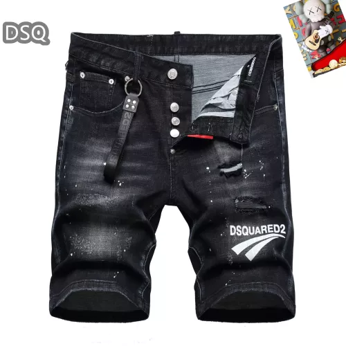 Cheap Dsquared Jeans For Men #1321318, $$42.00 USD On Dsquared Jeans