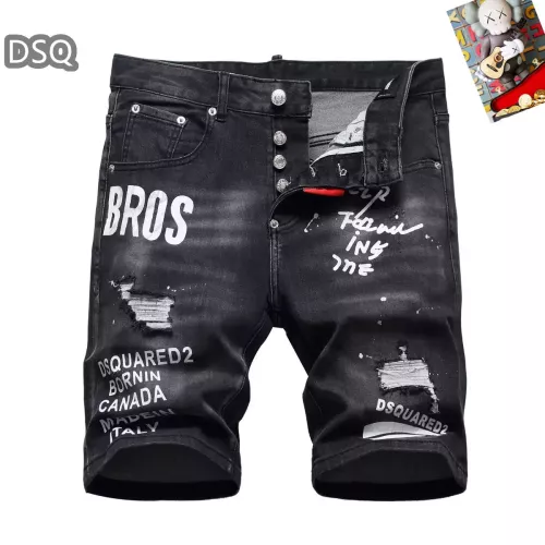 Cheap Dsquared Jeans For Men #1321320, $$42.00 USD On Dsquared Jeans