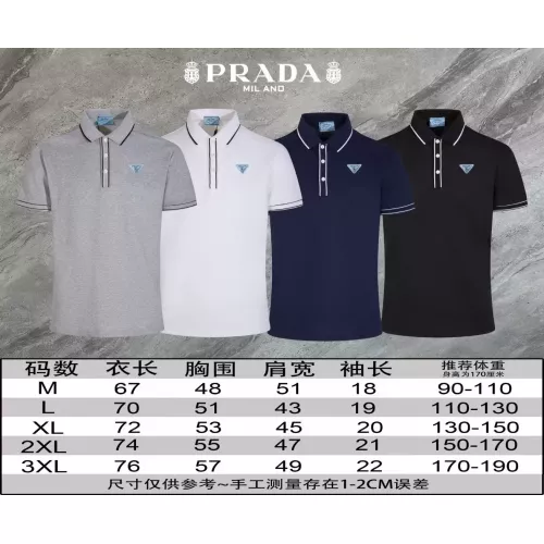 Replica Prada T-Shirts Short Sleeved For Men #1321657 $45.00 USD for Wholesale