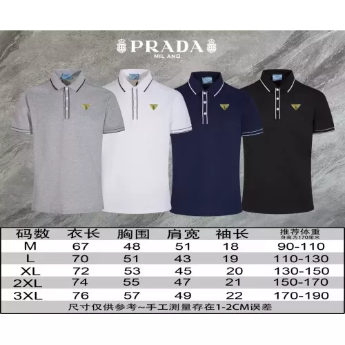 Replica Prada T-Shirts Short Sleeved For Men #1321659 $45.00 USD for Wholesale