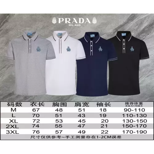 Replica Prada T-Shirts Short Sleeved For Men #1321662 $45.00 USD for Wholesale
