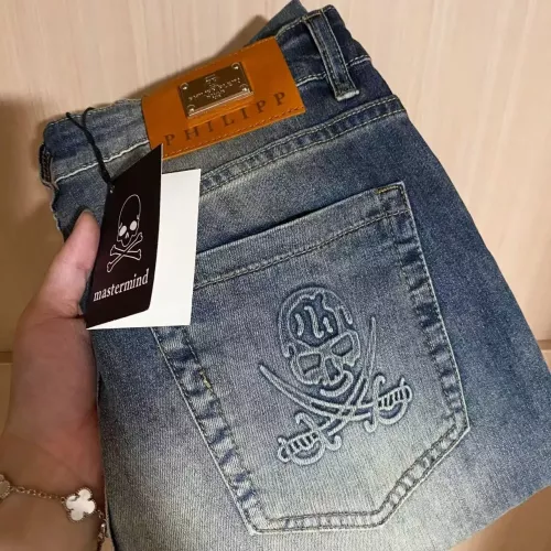 Replica Philipp Plein PP Jeans For Men #1321992 $48.00 USD for Wholesale
