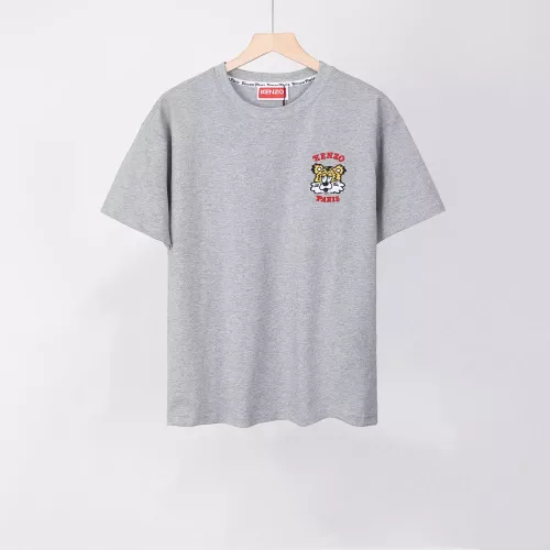 Cheap Kenzo T-Shirts Short Sleeved For Men #1322443, $$34.00 USD On Kenzo T-Shirts