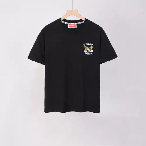 Cheap Kenzo T-Shirts Short Sleeved For Men #1322444, $$34.00 USD On Kenzo T-Shirts