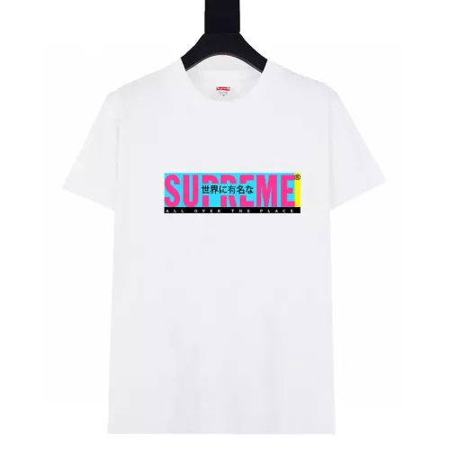 Cheap Supreme T-Shirts Short Sleeved For Unisex #1322506, $$29.00 USD On Supreme T-Shirts