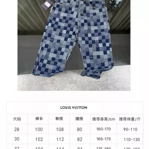 Replica Louis Vuitton LV Jeans For Men #1323184 $64.00 USD for Wholesale