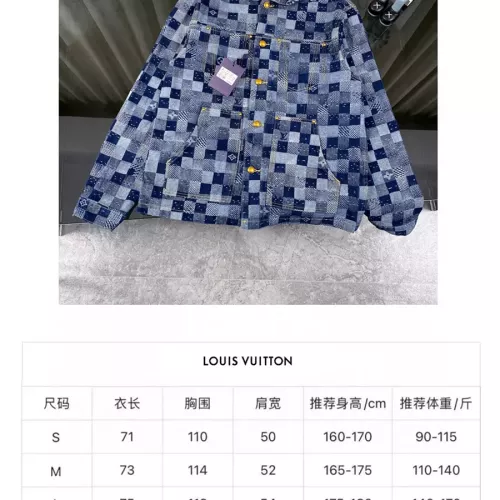 Replica Louis Vuitton LV Jackets Long Sleeved For Unisex #1323186 $72.00 USD for Wholesale