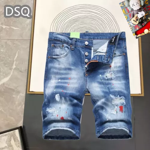Cheap Dsquared Jeans For Men #1323560, $$42.00 USD On Dsquared Jeans