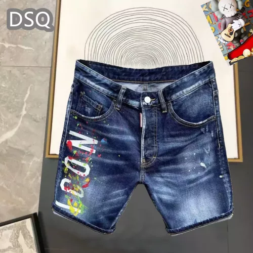 Cheap Dsquared Jeans For Men #1323561, $$42.00 USD On Dsquared Jeans