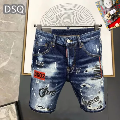 Cheap Dsquared Jeans For Men #1323562, $$42.00 USD On Dsquared Jeans