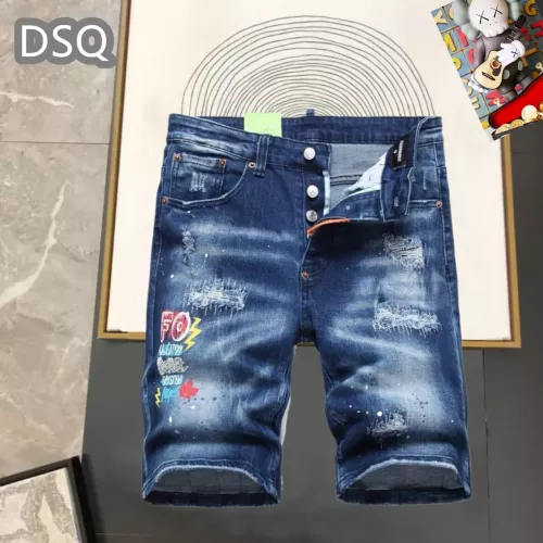 Cheap Dsquared Jeans For Men #1323564, $$42.00 USD On Dsquared Jeans