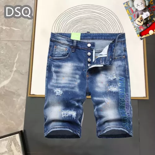 Cheap Dsquared Jeans For Men #1323567, $$42.00 USD On Dsquared Jeans
