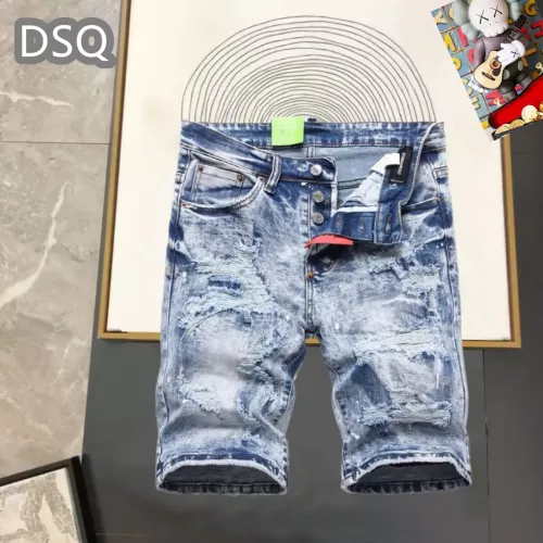 Cheap Dsquared Jeans For Men #1323568, $$42.00 USD On Dsquared Jeans