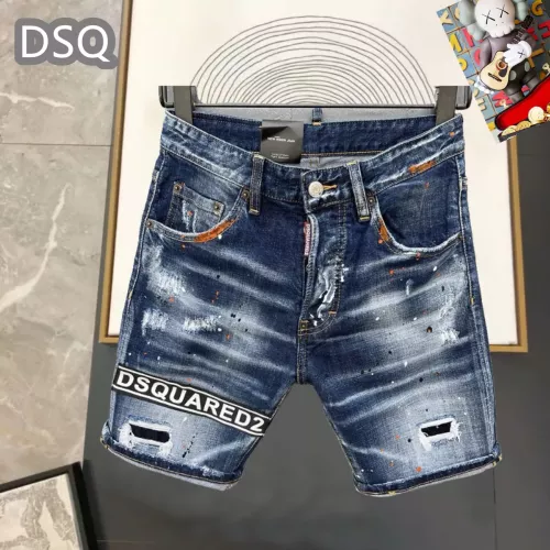 Cheap Dsquared Jeans For Men #1323571, $$42.00 USD On Dsquared Jeans