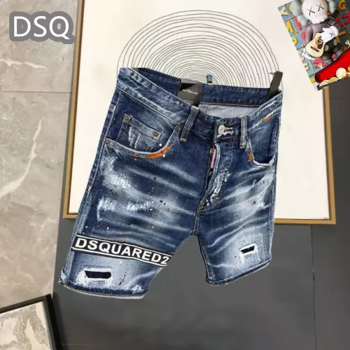 Replica Dsquared Jeans For Men #1323571 $42.00 USD for Wholesale