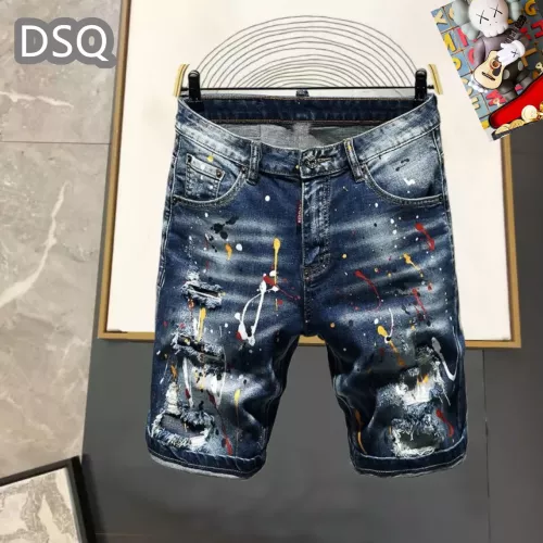 Cheap Dsquared Jeans For Men #1323572, $$42.00 USD On Dsquared Jeans
